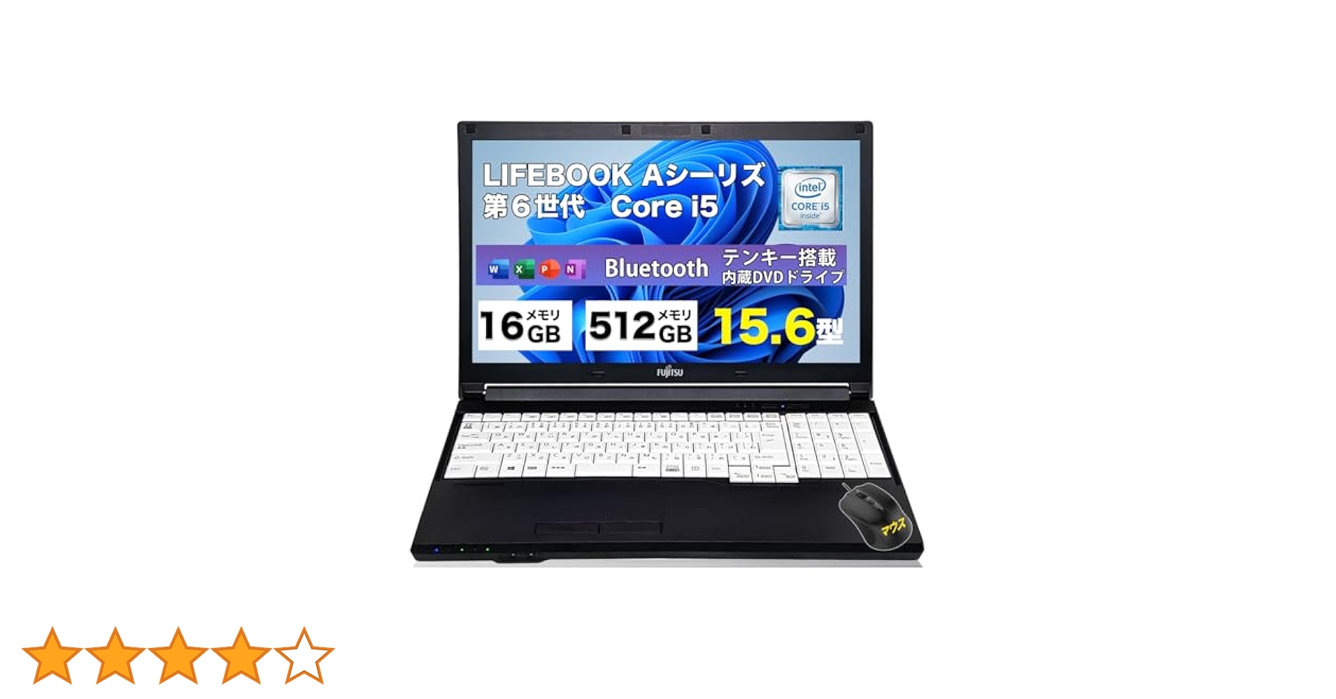 Amazon.co.jp: 【整備済み品】【今だけメモリ16GB】中古ノート